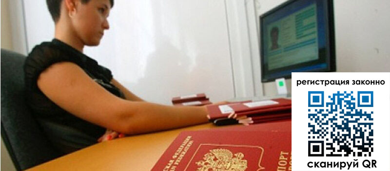 форма 3 в Осташкове форма 3 в Осташкове